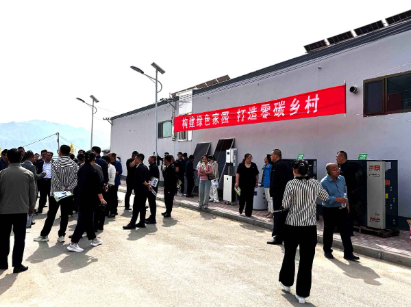 中标喜讯！我司成功斩获静宁县2026年低碳乡村建设项目